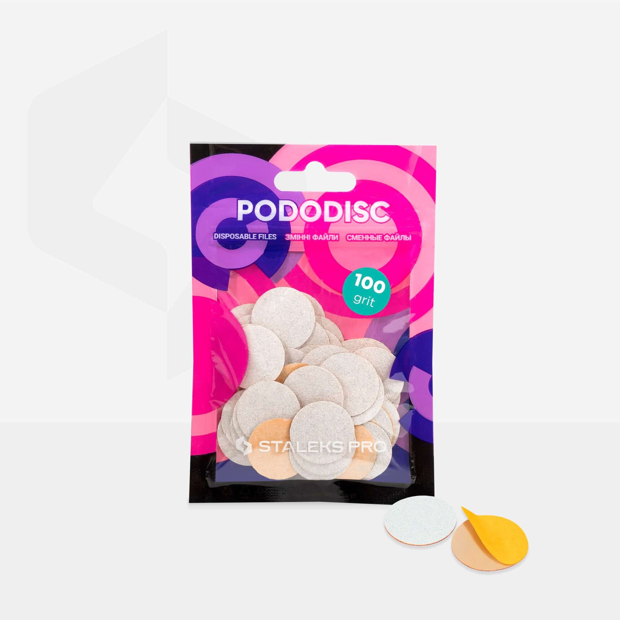 Резервни абразиви 100 за педикюрен диск PODODISC STALEKS PRO M (50 бр.) в опаковка