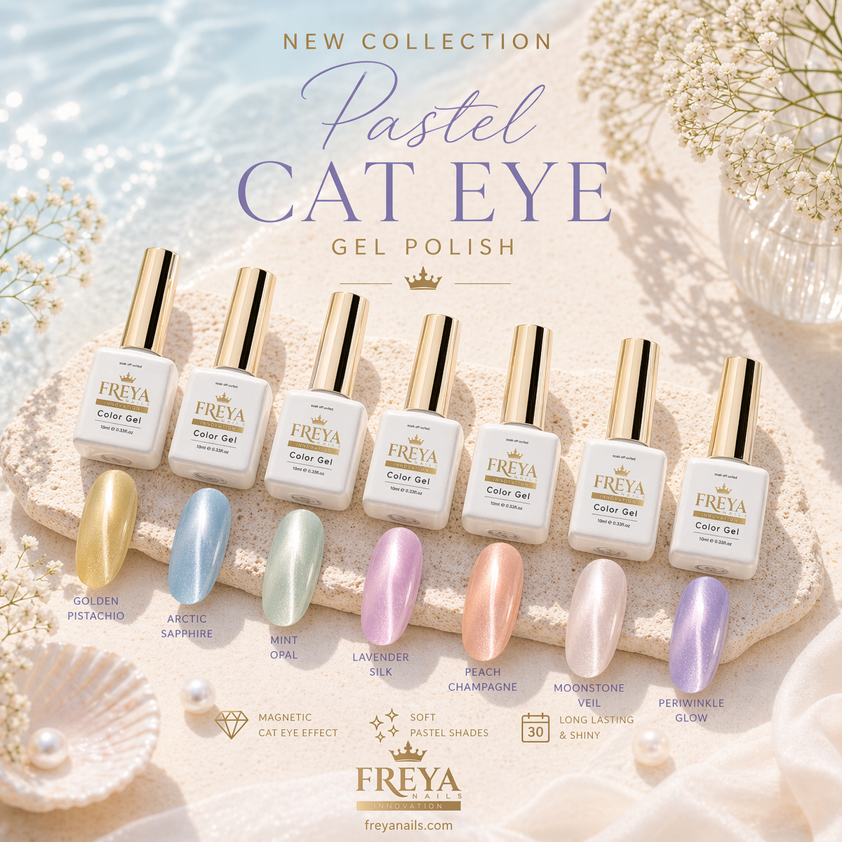 Цяла Колекция Pastel Cat Eye + ПОДАРЪК стикери - новите пастелни гел лакове с ефект Cat Eye.